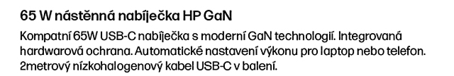 HP AC Adapter 65W Gallium Nitride Wall Charger